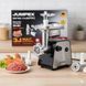 'ясорубка 3 в 1 Jumpex Series Multi EN-001 00021647 фото 1