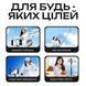 Штатив-монопод для телефону CL07 зі знімним екраном та Bluetooth-пультом 170 см, 3в1 для фото та відео 00023802 фото 2