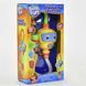 Игрушка для купания Водопад Water Spraying Robot Fountain 00015628 фото 2