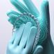 Силіконові рукавички Magic Silicone Gloves Pink для прибирання чистки миття посуду для будинку. Колір: бірюзовий 00018718 фото 4