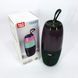 Портативная колонка TG644 5W с RGB подсветкой и ремешком, Беспроводная колонка мощная. Цвет: зеленый 00017209 фото 10