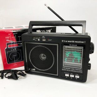 Портативний радіоприймач GOLON RX-99/3920 акумуляторний FM/AM/SW з відтворенням USB/MicroSD 00017788 фото