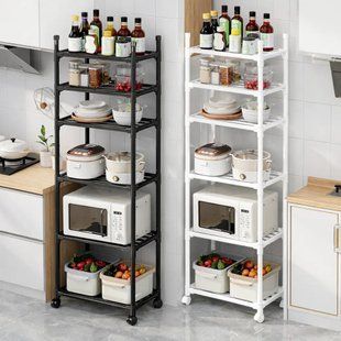Полка этажерка TVT-02 6 ярусов 170х42х32см 00014252 фото