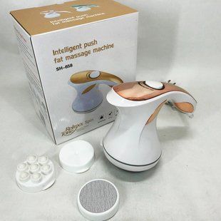 Массажер для тела Relax and Spin Tone SH-658, антицеллюлитный вибро массажер. Цвет: желтый 00014331 фото