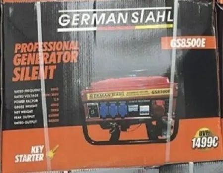 Генератор German Stahl GS8500E 00013812 фото