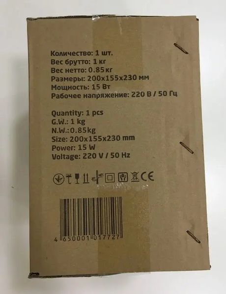 Настільний вентилятор + прищіпка MS 1623 Fan 2 in 1 Вентилятор побутовий 2 швидкості 00018603 фото