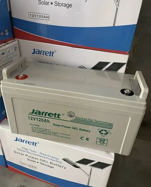 Гелевий аккумулятор BATTERY GEL Jarrett 12V 120 Ah 00024558 фото