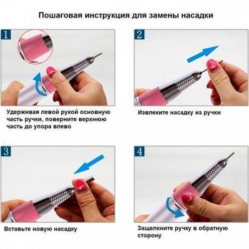 Фрезер для маникюра и педикюра Drill Pro Nail Drill, 30000 об/мин, фрезер для ногтей. Цвет: белый 00015218 фото