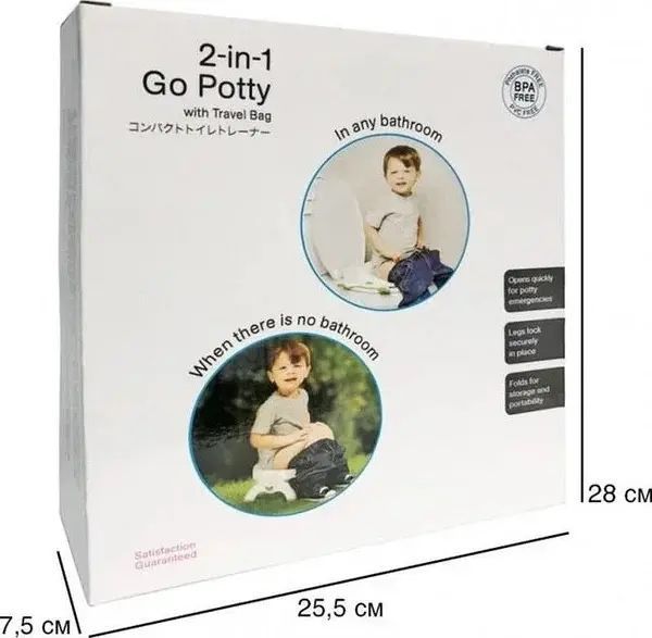 Детский дорожный горшок-туалет трансформер Go Potty 2в1 00015629 фото