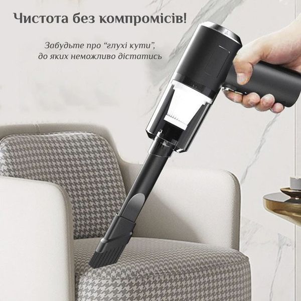 Ручной мини пылесос аккумуляторный для машины / дома с насадками AS-228 00017056 фото