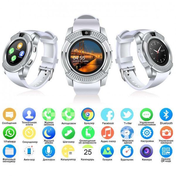 Розумний смарт-годинник Smart Watch V8. Колір: білий 00022432 фото