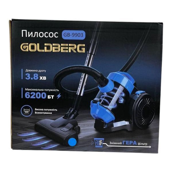 Пылесос вакуумный с контейнером для сбора пыли на 3 л GOLDBERG GB-9903 6200 Вт Мощный. Цвет: синий 00013015 фото