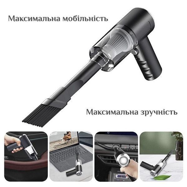 Ручной мини пылесос аккумуляторный для машины / дома с насадками AS-228 00017056 фото
