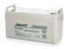 Гелевий аккумулятор BATTERY GEL Jarrett 12V 120 Ah 00024558 фото 1