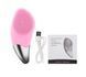 Силиконовая щетка-массажер для лица Sonic Facial Brush 00014636 фото 5