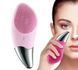 Силиконовая щетка-массажер для лица Sonic Facial Brush 00014636 фото 6