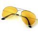 Окуляри нічного бачення Night View Glasses 00016862 фото 1