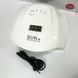 Професійна сушарка Sun X Beauty nail 54w FD 160A для нігтів, лампа для гель-лаку, Лампа майстра манікюру 00014476 фото 18