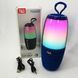Портативная колонка TG644 5W с RGB подсветкой и ремешком, музыкальные колонки для улицы. Цвет: синий 00017210 фото 1