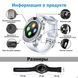 Розумний смарт-годинник Smart Watch V8. Колір: білий 00022432 фото 7