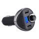 Трансмиттер для авто FM MOD-T20, USB, MicroSD. Цвет: черный 00017004 фото 5