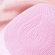 Силиконовая щетка-массажер для лица Sonic Facial Brush 00014636 фото 4