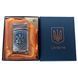 Запальничка газова ЗСУ (Подарунка, Гостро полум'я) HL-4112-4. Колір: срібло 00023326 фото 10