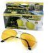 Окуляри нічного бачення Night View Glasses 00016862 фото 5