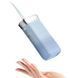 Портативний іригатор для чищення зубів, ясен та ротової порожнини Power-floss Shining Ipx7 LY-314 00014777 фото 1