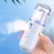 Зволожувач для шкіри обличчя Nano Mist Soraver/ Нано-розпилювач/ Зволожувачі повітря 00014594 фото 5