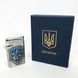 Запальничка газова ЗСУ (Подарунка, Гостро полум'я) HL-4112-4. Колір: срібло 00023326 фото 3