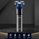 Чоловіча електробритва VGR V-325 від USB 00021602 фото 5