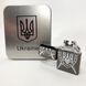 Дуговая электроимпульсная USB зажигалка Украина металлическая коробка HL-446. Цвет: черный 00023031 фото 11