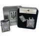 Дуговая электроимпульсная USB зажигалка Украина металлическая коробка HL-446. Цвет: черный 00023031 фото 15