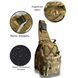 Тактическая сумка-рюкзак через плечо с Cordura 900D, камуфляж, трансформер, MOLLE 00018386 фото 1