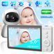 Цифровая видеоняня радионяня baby monitor hd screen mini nyana 00017347 фото 2
