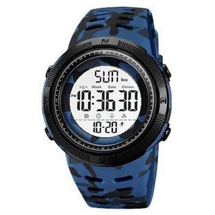 Часы наручные мужские SKMEI 2070CMBUWT 00022145 фото