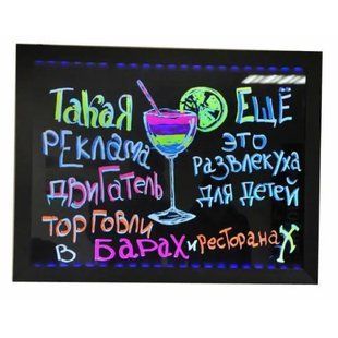 Борд, що світиться. LED дошка FLUORECENT BOARD 50*70 з фломастером та серветкою 00022526 фото