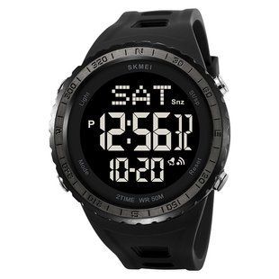 Часы наручные мужские SKMEI 2192GNWT 00022242 фото