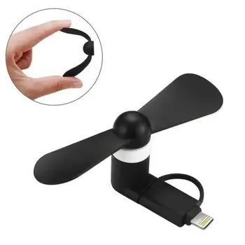 Мини вентилятор для телефона micro USB и Lightning 00018131 фото