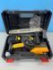 Аккумуляторная цепная пила 12 inch Electric SAW YELLOW 1600Вт 21V Li-Ion 7904 00022765 фото 4