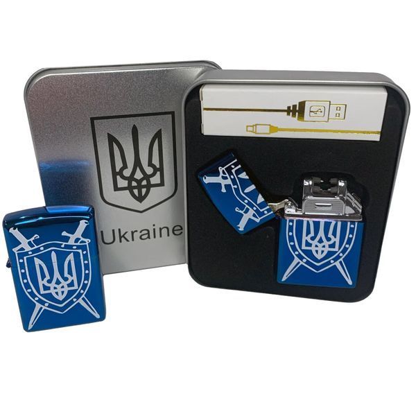 Дугова електроімпульсна USB Запальничка акумуляторна Україна металева коробка HL-446. Колір синій 00023032 фото