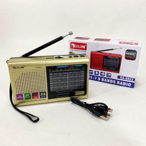 Портативна стовпчик радіо MP3 USB Golon RX-6622. Колір: золотий 00017635 фото