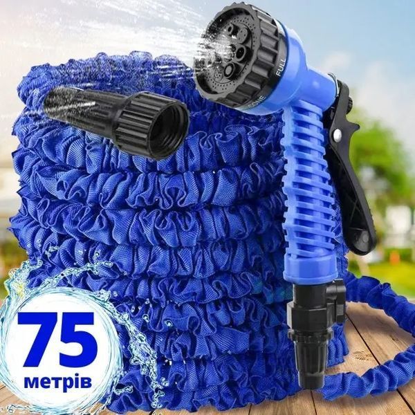 60m Шланг садовий поливальний X-hose, що розтягується 00013140 фото