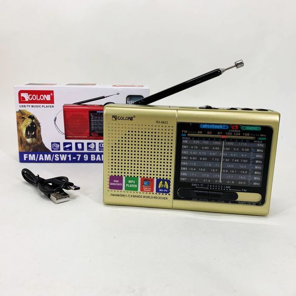 Портативна стовпчик радіо MP3 USB Golon RX-6622. Колір: золотий 00017635 фото