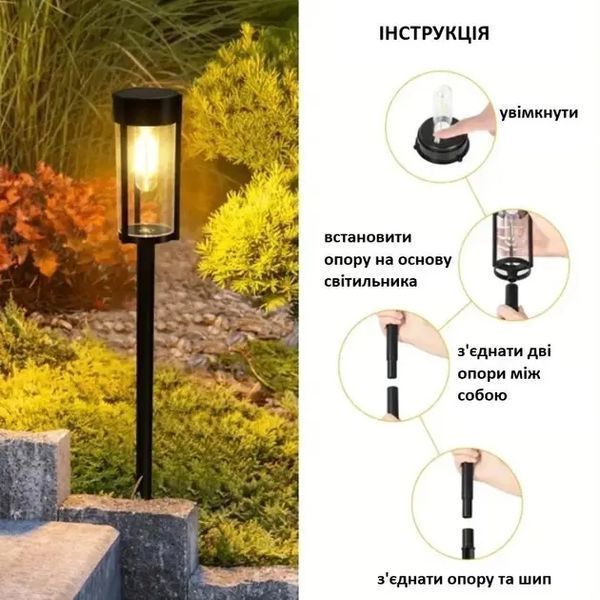 Комплект светильников для газона Solar Lawn Light Shinedo Y246 warm white комплект 2 шт 00012933 фото