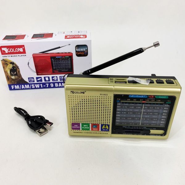 Портативна стовпчик радіо MP3 USB Golon RX-6622. Колір: золотий 00017635 фото
