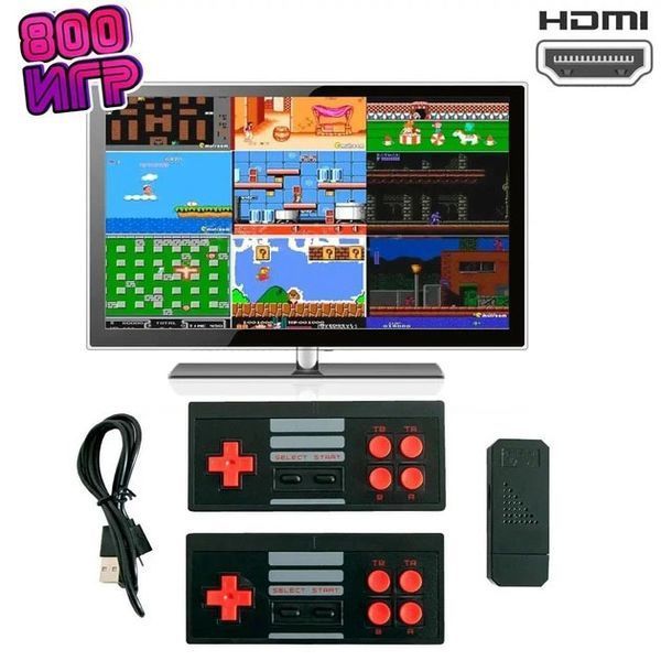 Приставка игровая Mini Game Box D600 HDMI игровая консоль, приставка 8 бит для детей, приставки денди 00015803 фото