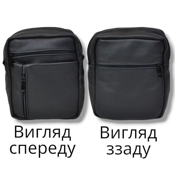 Элегантная мужская кожаная сумка-мессенджер из натуральной кожи на 5 отделений, мужская сумка через спину 00018469 фото