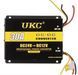 Преобразователь DC/DC 24v-12v 30A 00018003 фото 1